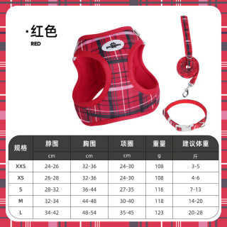 狗狗背心式牵引绳套装