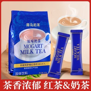 摩岛 阿萨姆奶茶粉 200g 10条袋装（10条*20克）
