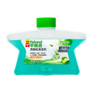 平衡点 洗碗凝珠