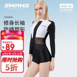 SWANS 泳衣女连体长袖防晒速干遮肚显瘦游泳衣大码训练休闲度假泳装