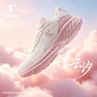 乔丹 透气跑步鞋