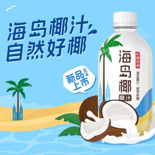 东鹏 海岛椰椰汁 自然好椰 生榨鲜椰浆330ml*24瓶