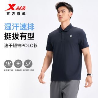 百亿补贴：特步 短袖POLO衫男士夏季新款健身训练半袖翻领T恤运动上衣