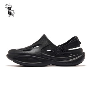 乔丹 透气涉水 洞洞鞋