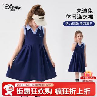 迪士尼 朱迪兔女童连衣裙新款拼接翻领无袖公主长裙 藏青 110