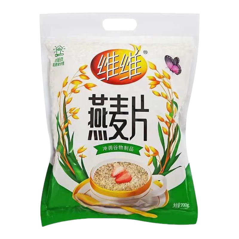 维维 纯燕麦片