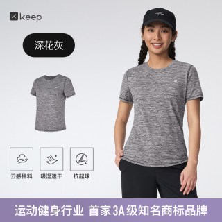 Keep 新款女款运动T恤10008071