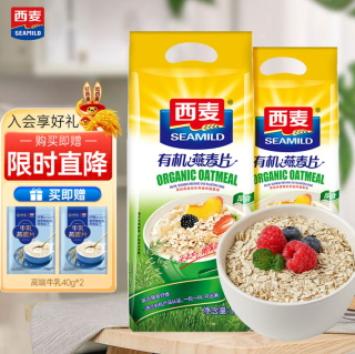 西麦 有机燕麦片 770g