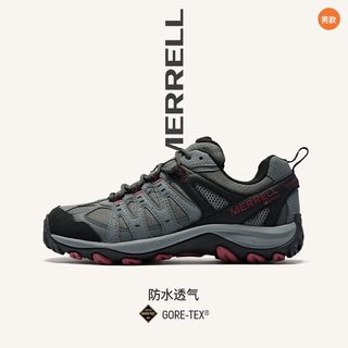 MERRELL/迈乐 ACCENTOR 3 GTX 防水徒步鞋 女款