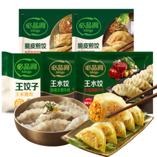 必品阁 王饺子煎饺 水饺组合任选