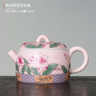 棠门 精致家用中国风单壶瓦当壶