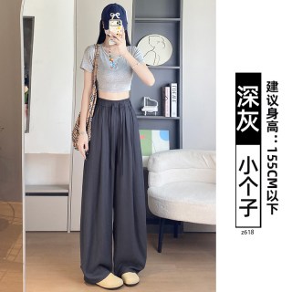 雅鹿 女士阔腿弯刀裤 YUX11B60690-1
