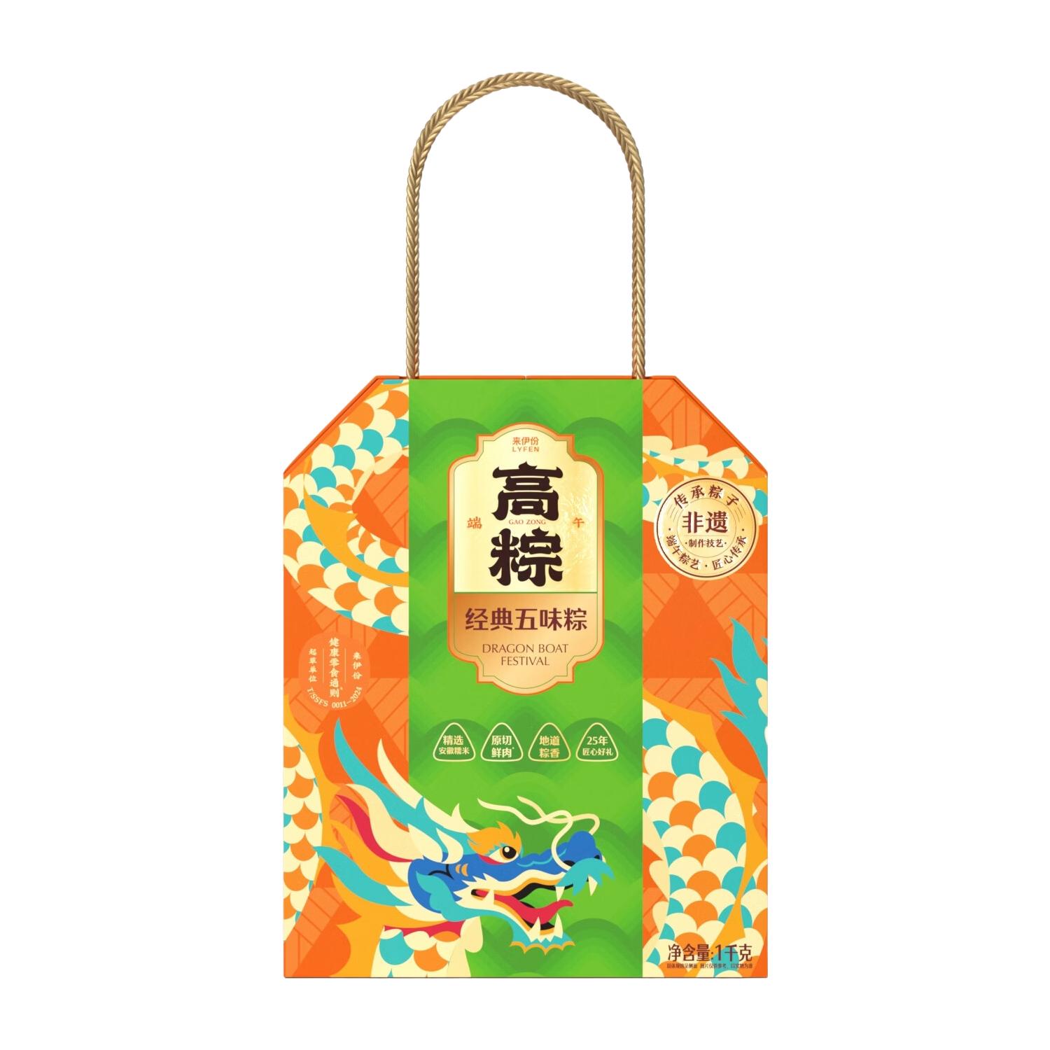来伊份 经典五味粽 1000g
