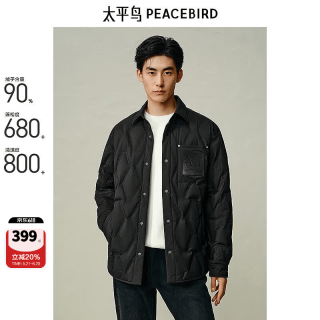 太平鸟 男装轻薄羽绒服