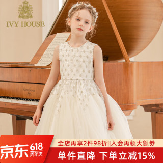 IVY HOUSE 儿童装女童大小童秋季新款  蓬纱礼服裙儿童梦幻公主连衣裙 米白 140