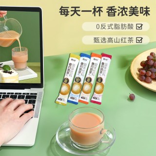 香约 奶茶缤纷装 23g*30条 袋装