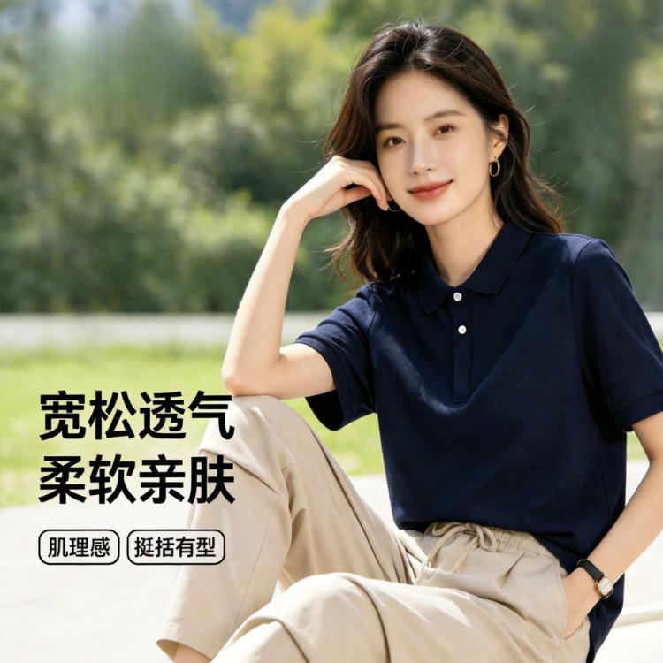 真维斯 100%棉 翻领短袖 POLO衫
