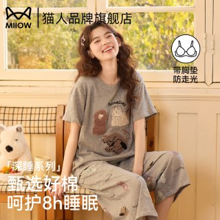 移动端、京东百亿补贴：猫人 带胸垫睡衣 女士夏季薄款棉质家居服套装