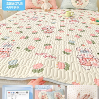 婧麒 冰丝乳胶软凉席 120cmx200cm 邻家小兔