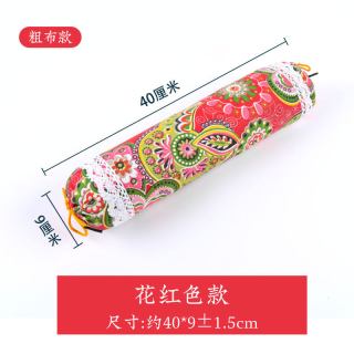 艾远堂 纯艾草护颈椎枕头 红色 圆柱形 800g