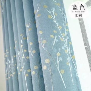 迈拉利 YUshu58 全遮光窗帘 1片单开效果 玉树蓝色