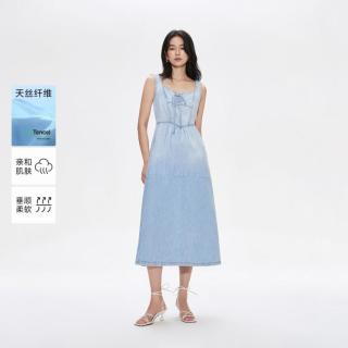 ONLY 夏季长裙吊带方领牛仔高级感连衣裙女