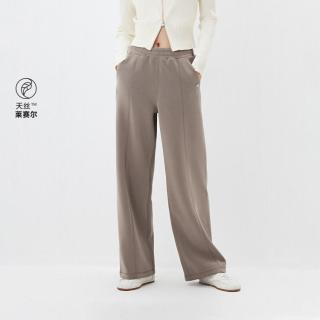 ONLY 夏季休闲松弛感纯色亲肤提臀阔腿裤休闲裤女