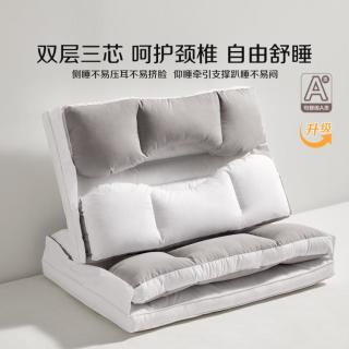 博洋 全棉枕头芯成人护颈枕睡眠家用宿舍单只装A类纯棉枕头枕芯