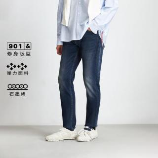 杰克琼斯 男士牛仔裤 弹力修身长裤