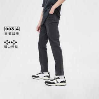 杰克琼斯 男装春夏季牛仔裤长裤子舒适休闲百搭水洗弹力长裤子