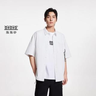 杰克琼斯 男装夏季舒适百搭简约风时尚宽松泡泡纱上衣衬衫短袖