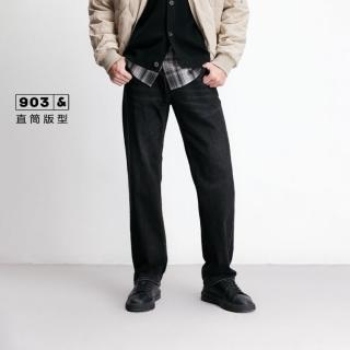 杰克琼斯 男士牛仔裤 商场同款
