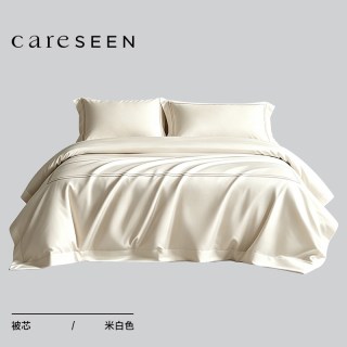 康尔馨 Careseen 康尔馨 夏季新款夏凉被 210*150CM 米白色