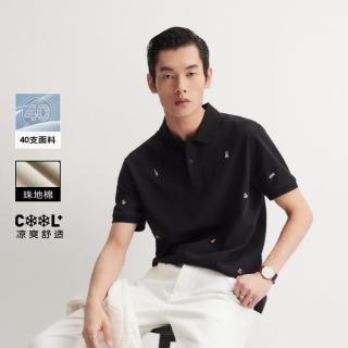 杰克琼斯 时尚衣身满印 男士POLO上衣