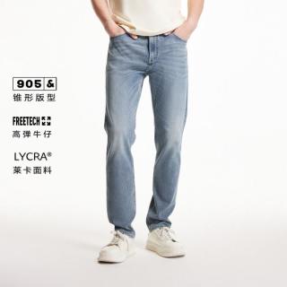 杰克琼斯 牛仔裤男装秋时尚简约舒适水洗锥形裤子休闲长裤男裤