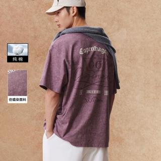 杰克琼斯 男装夏季T恤上衣时尚重磅面料舒适百搭圆领宽松