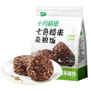 十月稻田 七色糙米杂粮饭团 700g