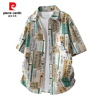 皮尔卡丹 夏威夷印花宽松短袖衬衫 彩色 L