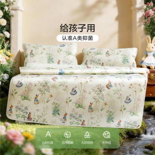 富安娜 儿童凉席 65*120cm 萌哆哆