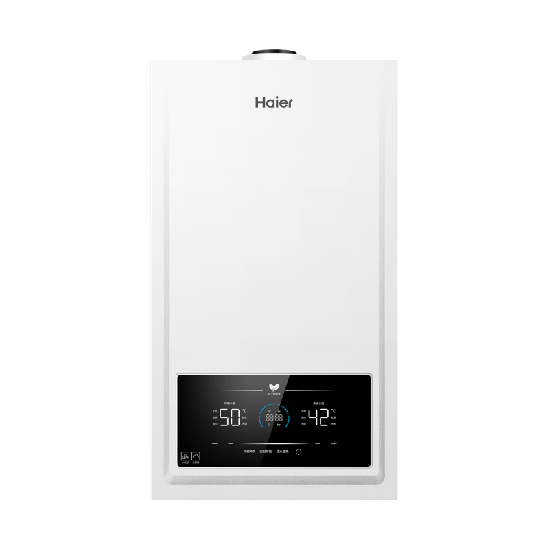 海尔 LL1PBD30-JN7EcoNXPMU1 双冷凝 16L/min 燃气壁挂炉
