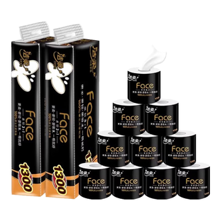 洁柔 Face系列 4层加厚可湿水 130g*20卷 有芯卷纸