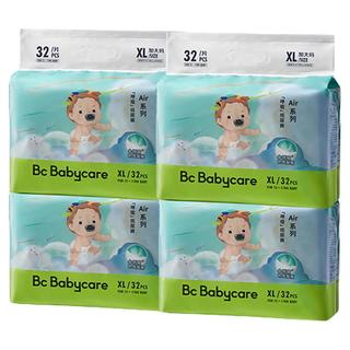 babycare Air呼吸裤婴儿拉拉裤