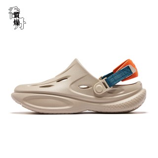 乔丹 超轻凉鞋 男女通用洞洞鞋 KM25231001-305331