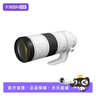 佳能 RF200-800mm F6.3-9 IS USM 全画幅远摄变焦镜头