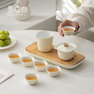 何时宜 陶瓷盖碗功夫茶具 盖碗+茶杯*2