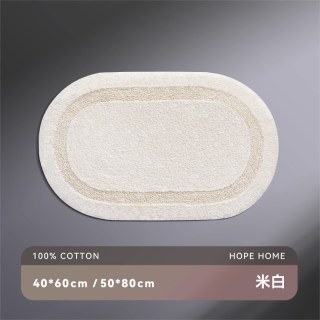 她及其他 CyoLUK 日本纯棉浴室地垫 40x60cm 浅灰色