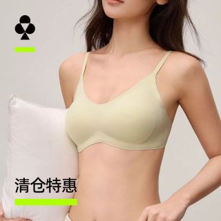 YOUKESHU 内衣女小胸无痕无钢圈软支撑收副乳文胸轻薄款