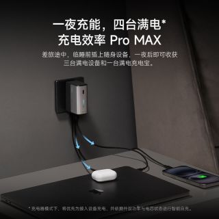 百亿补贴：酷态科 CP16二合一电能块电芯5000毫安移动电源便携充电适用苹果17