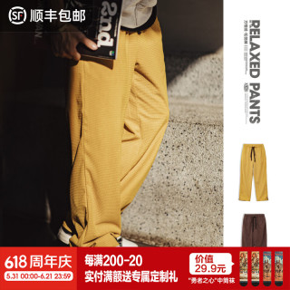 马登 玉米绒方格轻松裤TH2601237