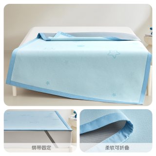 罗莱儿童 萌趣 星空绽放抗菌防螨可水洗冰丝席 60x135cm 蓝色